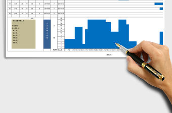 施工進度計劃表甘特圖Excel表格模板