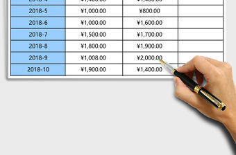 個(gè)人每月支出統(tǒng)計(jì)模版