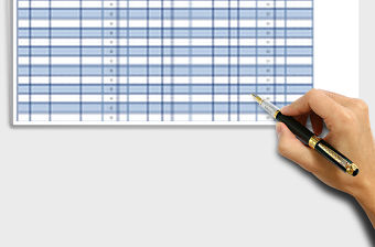 2021年庫存明細表（可打印，結余數自動計算，清晰，特價）免費下載