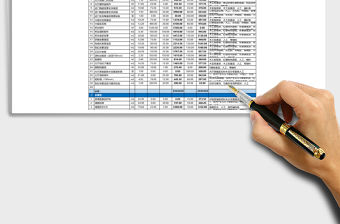 餐飲店裝修預決算表