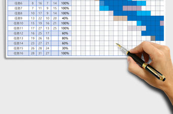 藍色智能月度甘特圖Excel表格模板