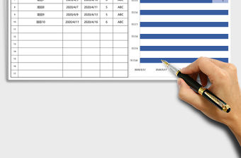 計劃進度表-項目進度甘特圖Excel模板Excel表格模板