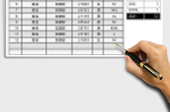 2021年員工工衣制作統(tǒng)計(jì)表