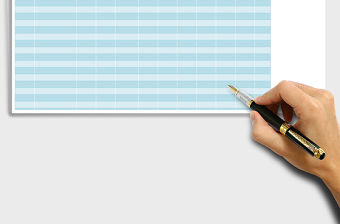 2021年資料借閱管理表