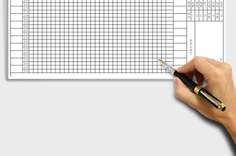 2021年員工考勤表標準模板