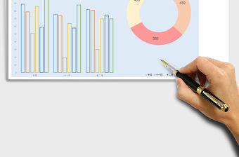 部門經(jīng)費(fèi)季度支出財(cái)務(wù)報(bào)告