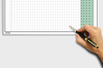 2021年人事考勤表-自動版