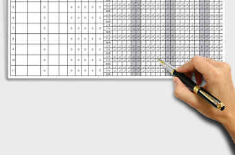 2021年員工績效考勤表（符號代表自動計算）