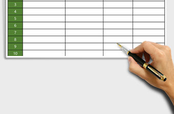 辦公用品采購申請表模版