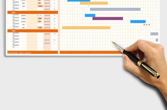 橙色工作計劃甘特圖Excel表格模板