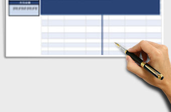 收支月財務報表公式自動統計excel模板