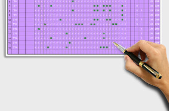 2021年考勤表（公式自動計算）
