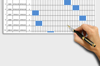 項目工程甘特圖進度表格Excel模板