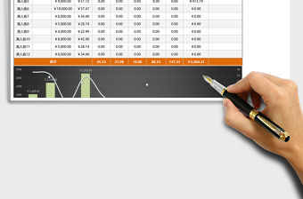 2021年員工加班費統計與計算表（小時工資計算）