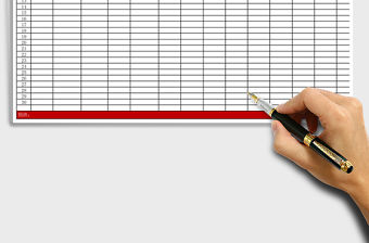 2021年工人工資表