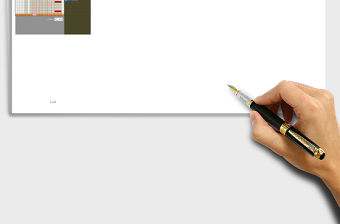 2021年各部門（團隊）績效跟蹤與監控工具