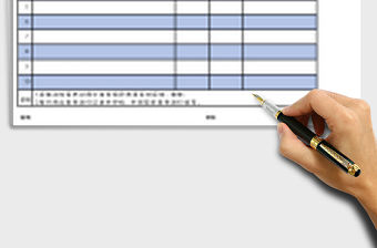 設(shè)備日常檢查維修保養(yǎng)記錄表excel表格模板