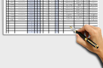 2021年教職工檔案登記表