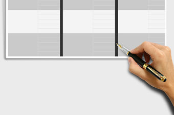 2021年排班表員工上班計劃表免費下載