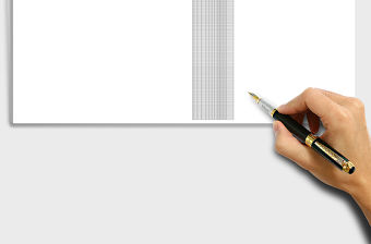 2021年固定資產盤點表（年中盤點）