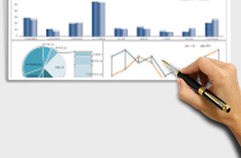 2021年人力資源月度報表（動態分析）