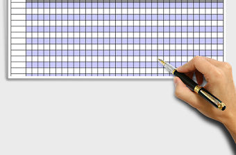 集團公司考勤表excel表格