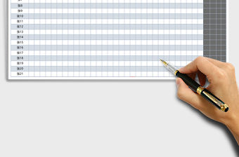 2021年公司排班安排情況-(函數自動匯總)