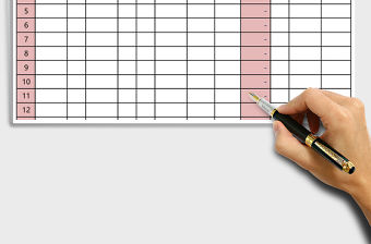 物資采購(gòu)及審批表格明細(xì)單