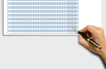 2021年考勤表（日期自動(dòng)更新-自動(dòng)統(tǒng)計(jì)）