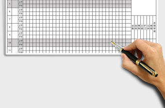 黑色商務員工考勤表Excel表格