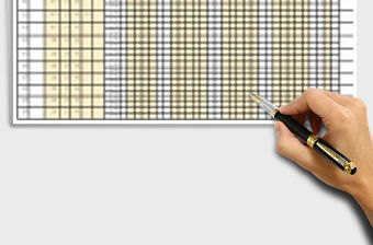 2021年員工考勤表-自動計算考勤