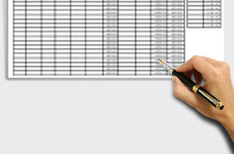 2021年考勤加班記錄表（加班統計）