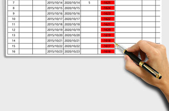 2021年合同到期提醒表