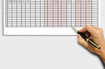 2021年員工工資表（工資核算表）