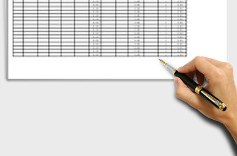 2021年考勤加班記錄表