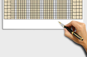 2021年考勤明細表