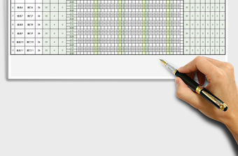2021年考勤表-績效考核免費下載
