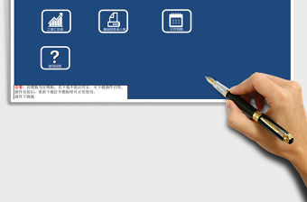 2021年計件工資管理系統(tǒng)(工資匯總,明細查詢)