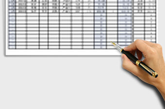 2021年銷售提成登記明細表-統計查詢計算