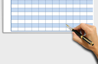 2021年員工體溫監(jiān)測統(tǒng)計(jì)表