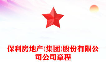 2021房地產(chǎn)低迷對經(jīng)濟的影響