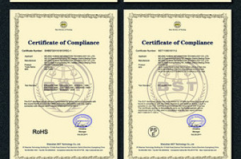 全套BST认证证书