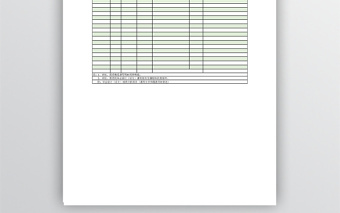 本科畢業(yè)設(shè)計成績excel表格