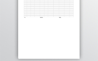 企業(yè)春季招聘計劃表格