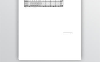 公司員工考勤表格式模板之員工考勤明