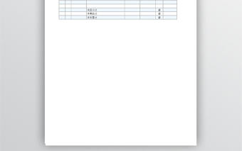 庫存現(xiàn)金日記賬表格