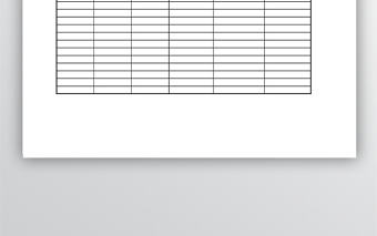 公司保安部訪問登記表