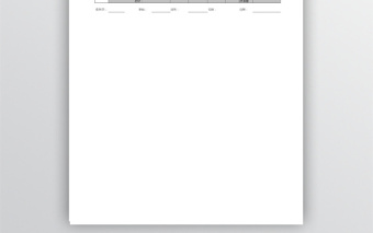 公司倉(cāng)庫(kù)退貨明細(xì)報(bào)表