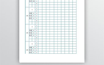 店鋪貨品進銷存統(tǒng)計表