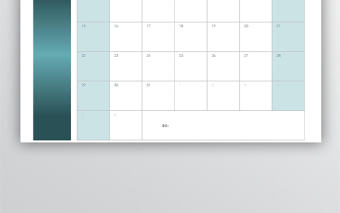 任意年份日歷Excel表12聯(lián)